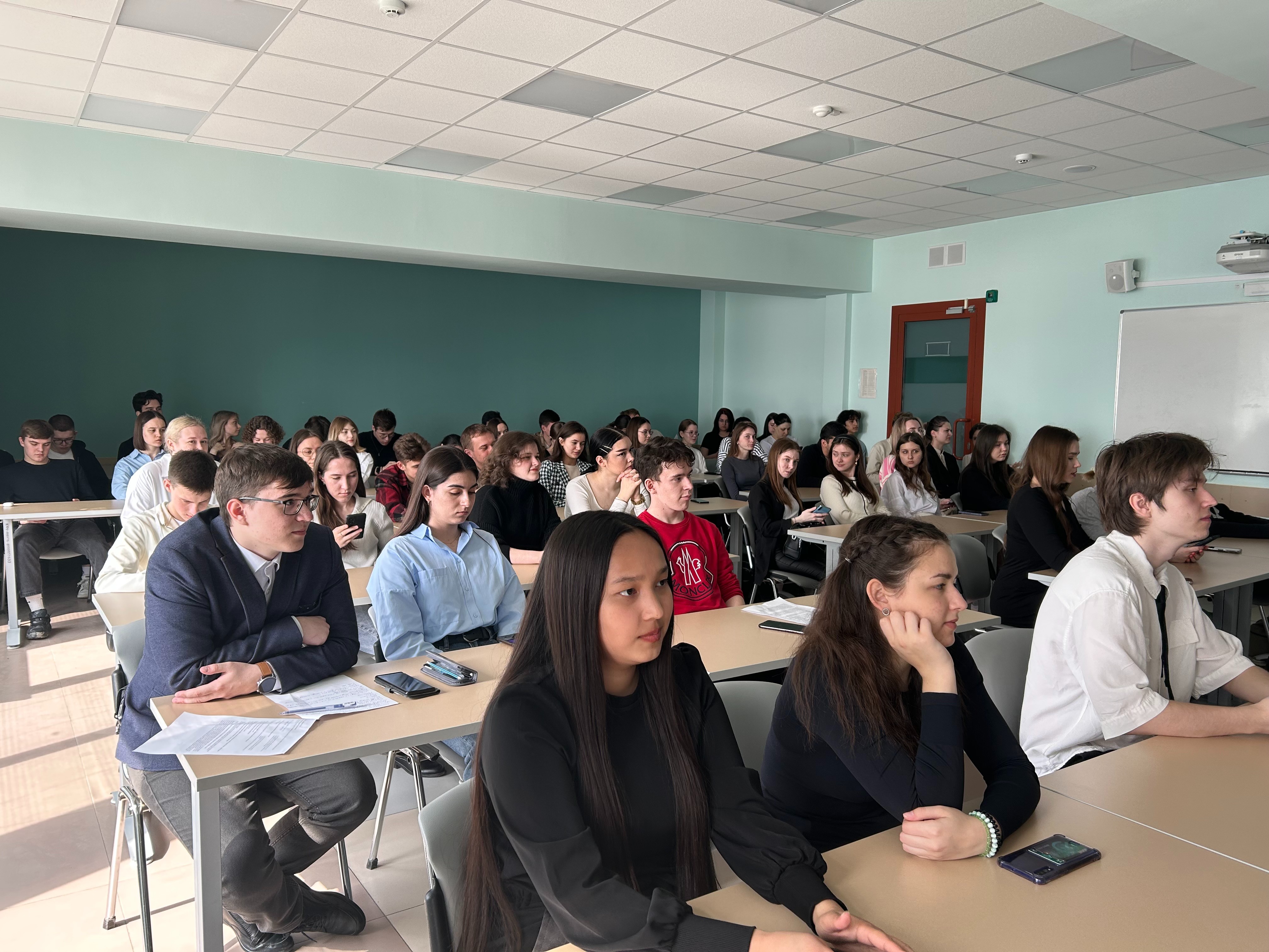 Научная конференция студентов Научная конференция студентов