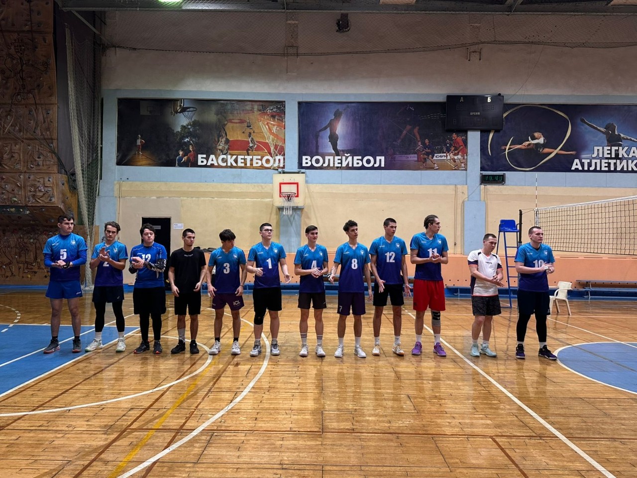 Золото в волейболе Золото в волейболе