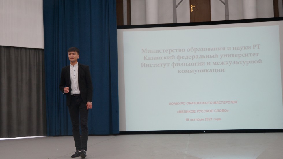 ������� ����������� ����������  ����������