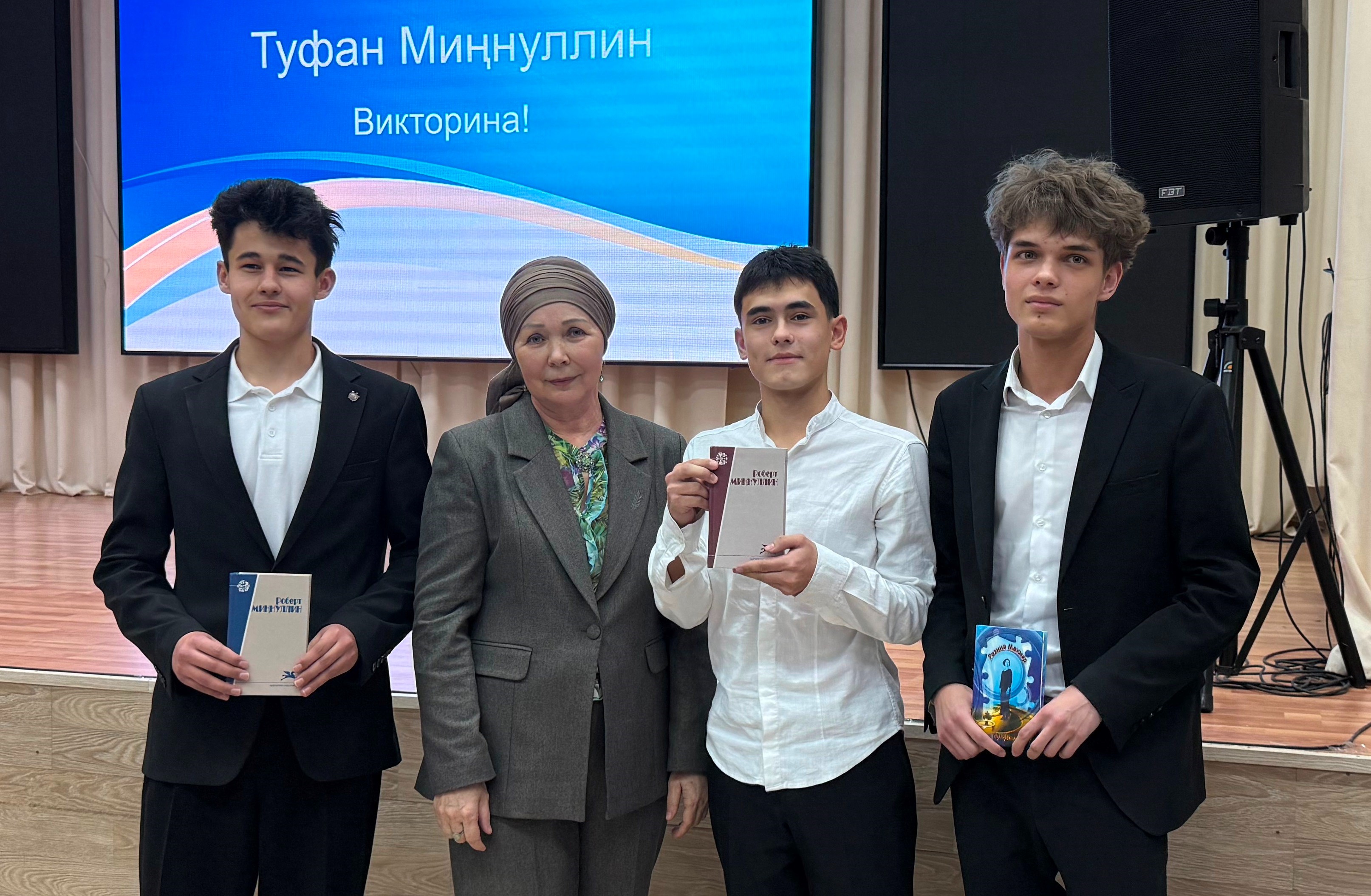 Представители Елабужского института КФУ провели профориентационную встречу в лицее Мамадыша Представители Елабужского института КФУ провели профориентационную встречу в лицее Мамадыша