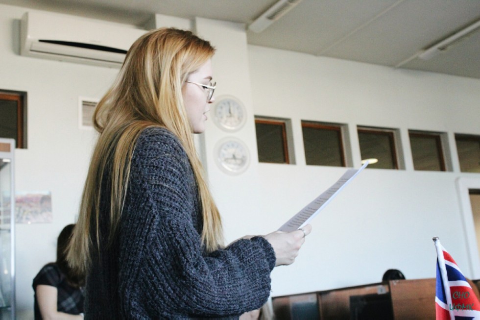 А Вы могли бы? А Вы могли бы?