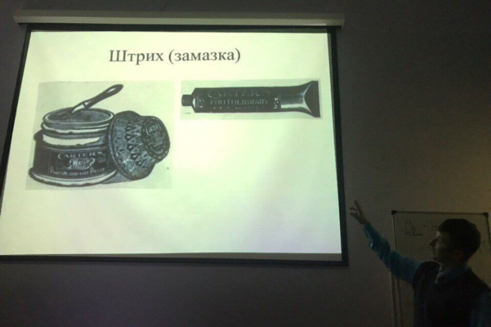 На факультете экономики и управления Елабужского института КФУ прошла деловая игра между студентами 2 и 4 курсов На факультете экономики и управления Елабужского института КФУ прошла деловая игра между студентами 2 и 4 курсов