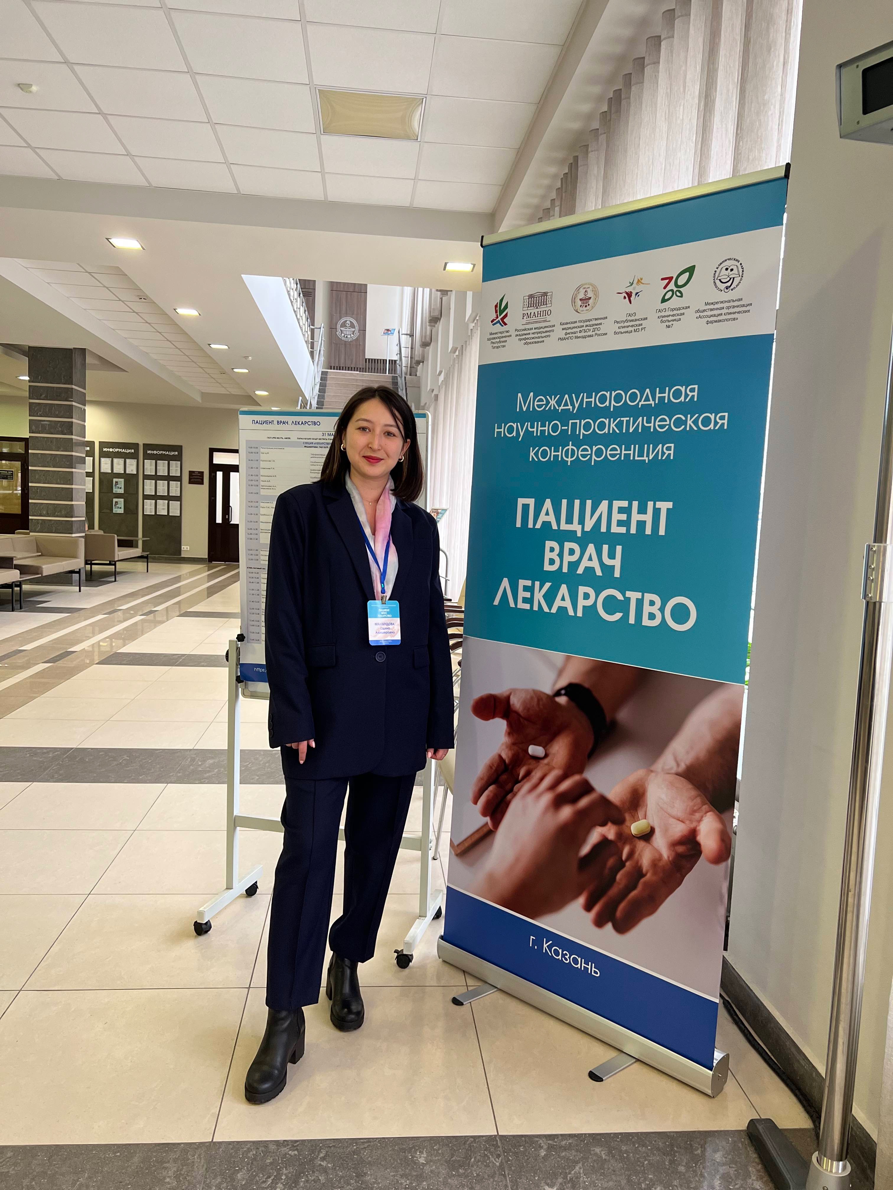 Проект Проект