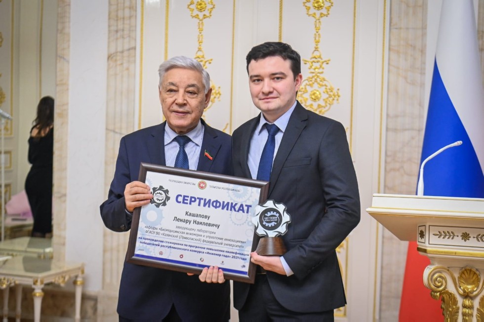 Сотрудники Инженерного института - победители Республиканского конкурса 'Инженер года' Сотрудники Инженерного института - победители Республиканского конкурса 'Инженер года'