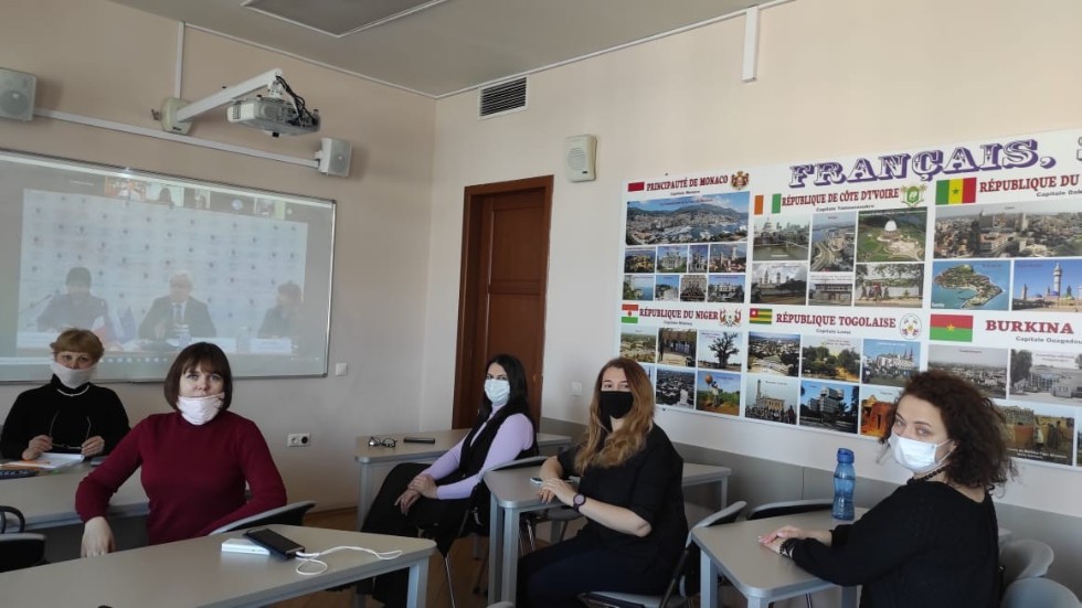 ���������-����������� ����������� '��������������� �������������� ������ � ������� � �������� ��������: ��������� � �����������'