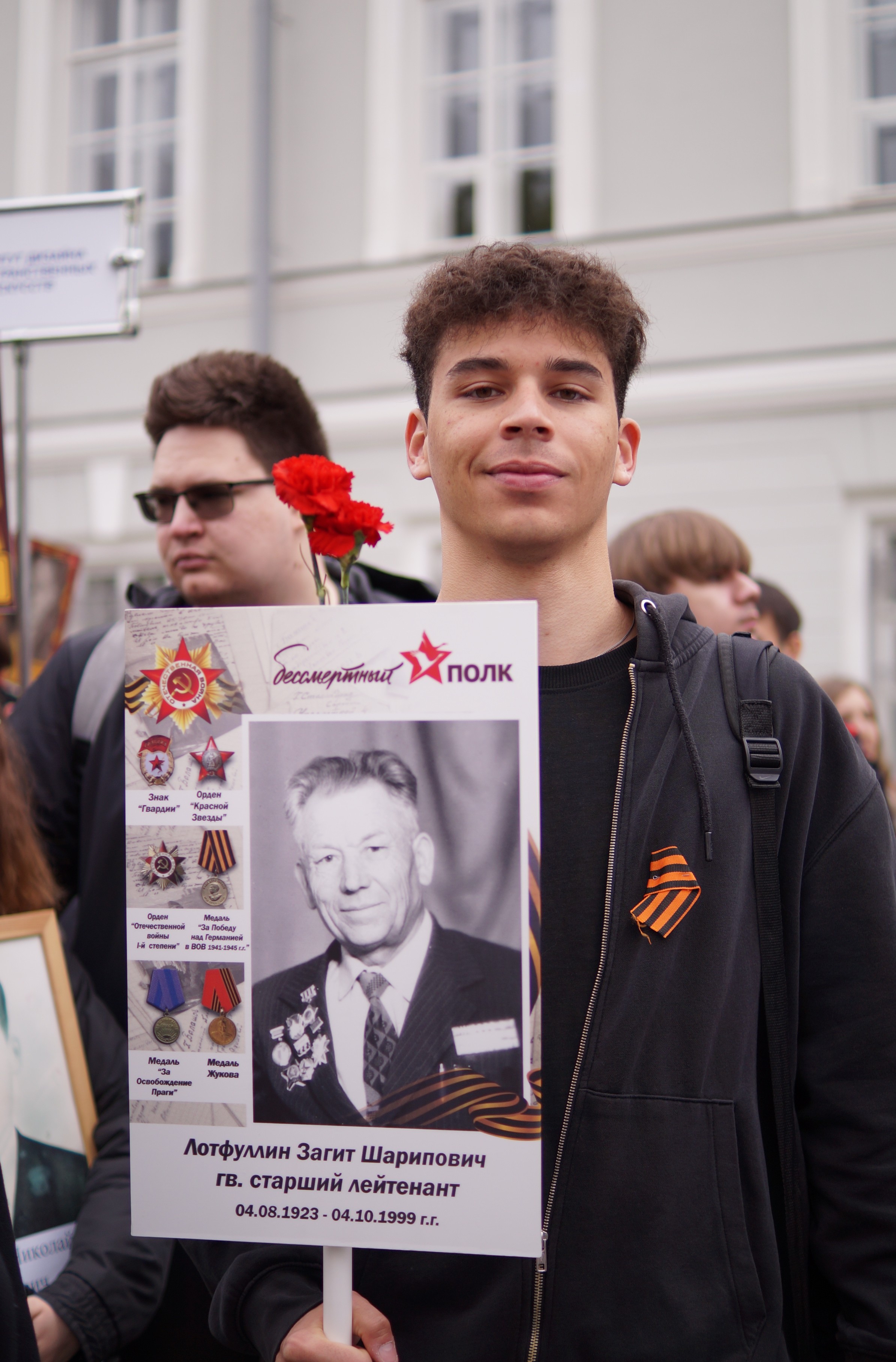 �������� � ���������� ���� �������������� � ������������� ����� '����������� ����'