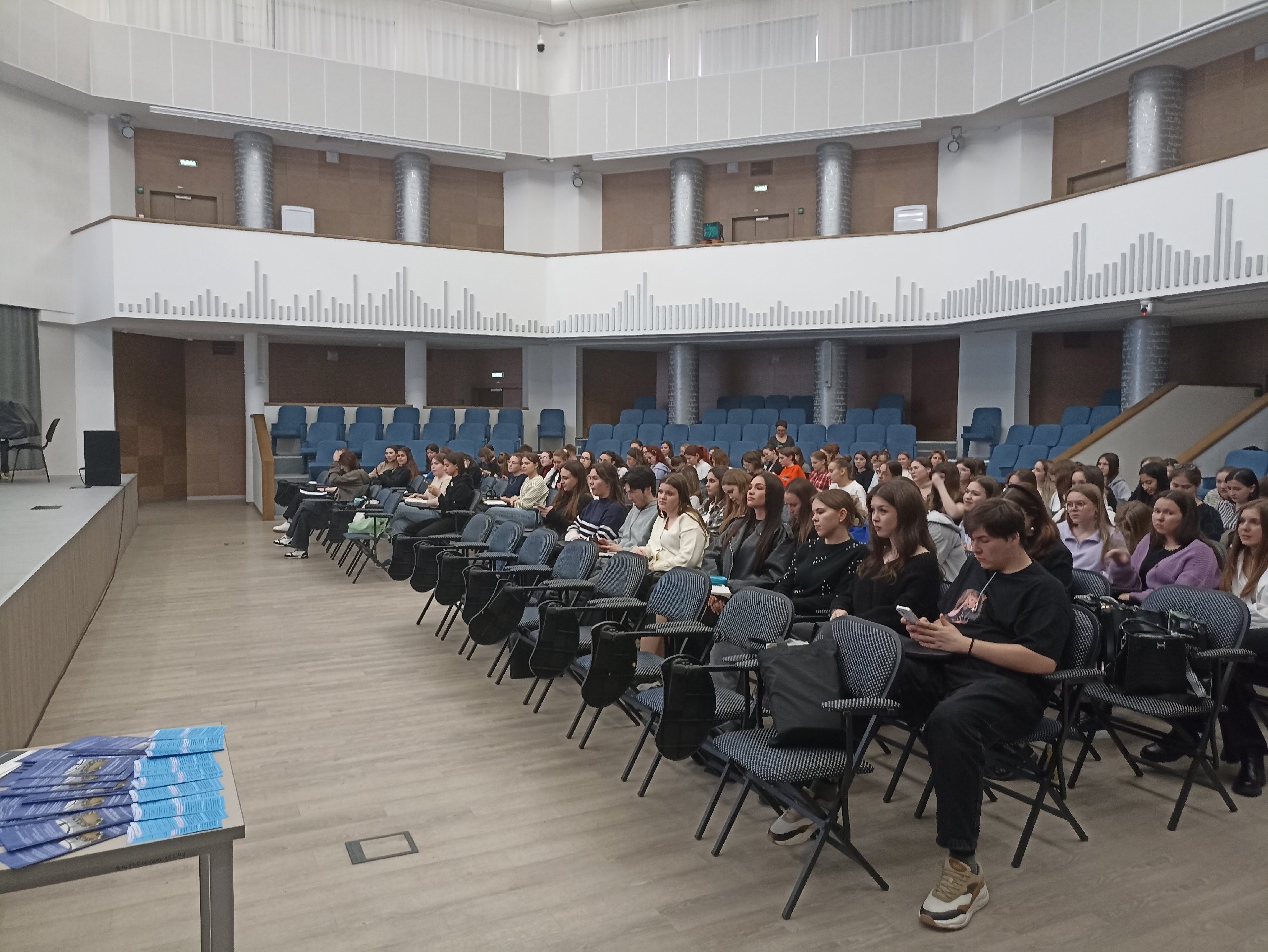 В КФУ подходит к завершению цикл мероприятий в рамках комплексной межведомственной операции 'Чистое поколение ? 2024' В КФУ подходит к завершению цикл мероприятий в рамках комплексной межведомственной операции 'Чистое поколение ? 2024'