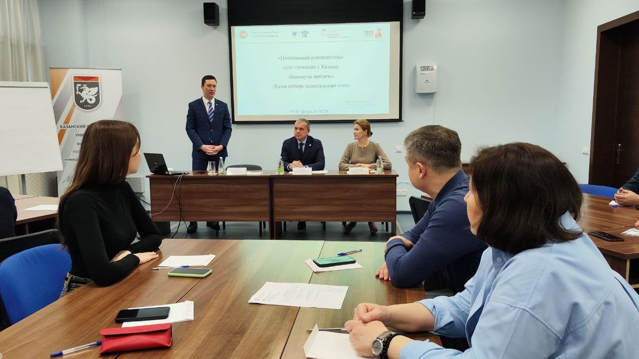 �������� ��������� '���������� ������������'