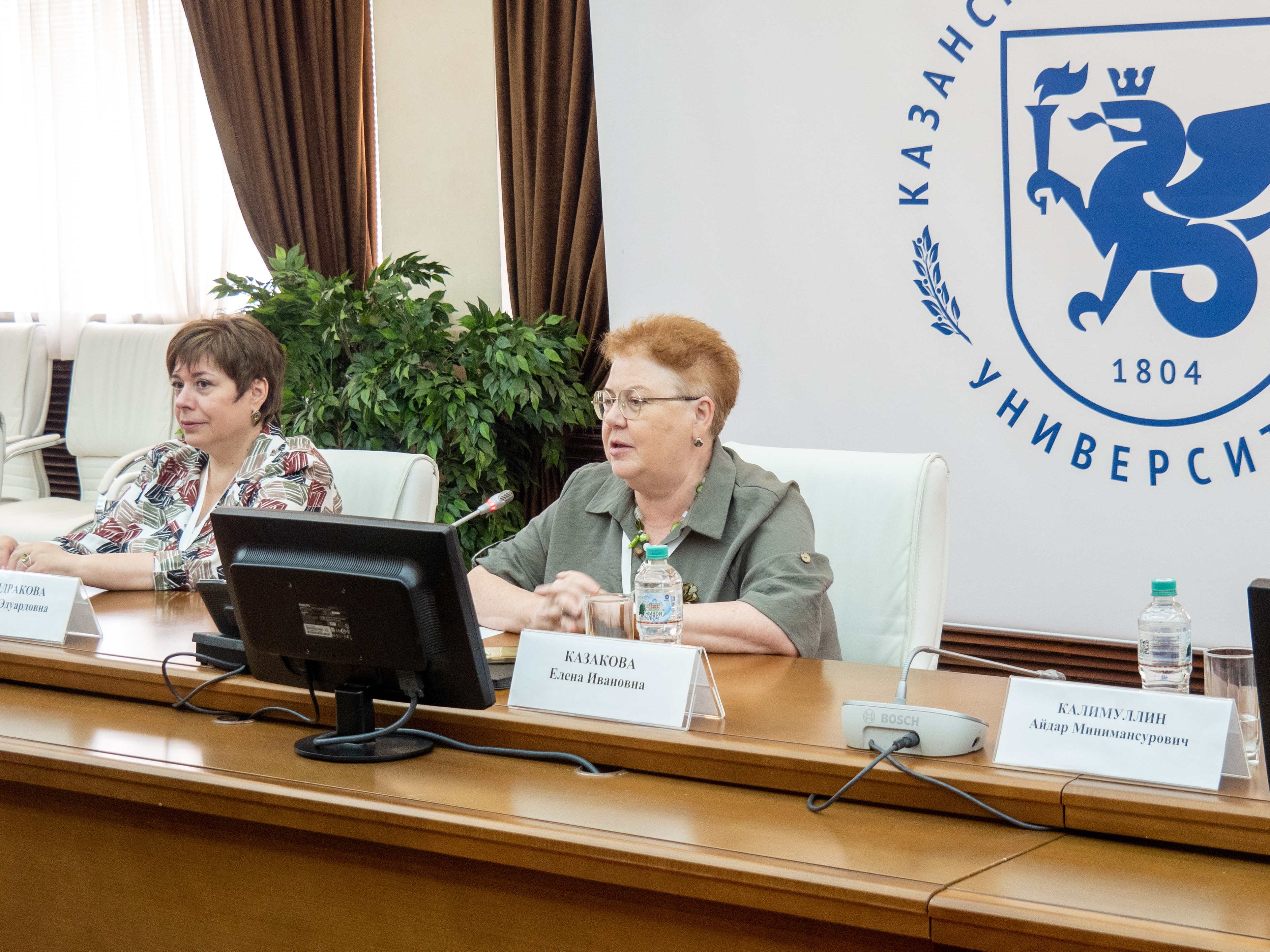 ����� ��������: '������� ����� ��������� � ��������� ������� ������'.