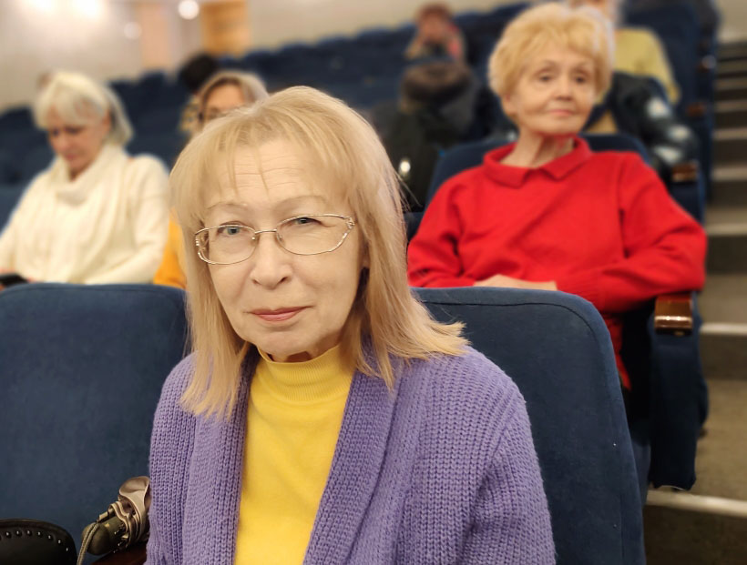 Для слушателей УТВ состоялась лекция профессора Лии Ефимовны Бушканец Для слушателей УТВ состоялась лекция профессора Лии Ефимовны Бушканец