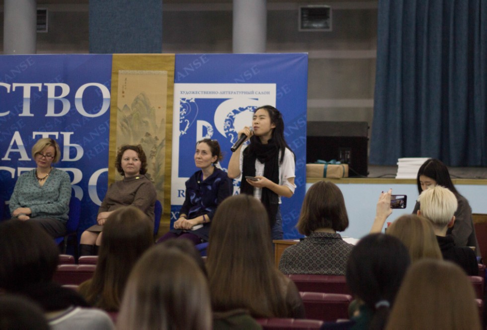 ������ - ���� ������