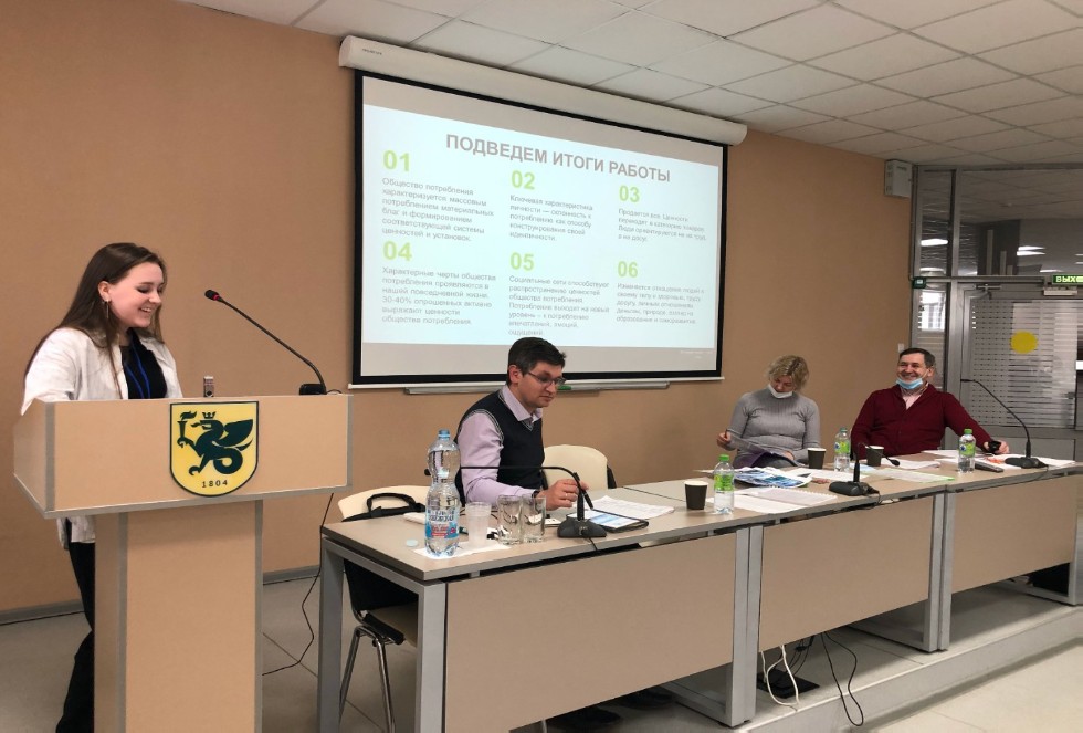 ��������� ����� ������ ������������� ������� ����������� �������� ����� �.�. ������������