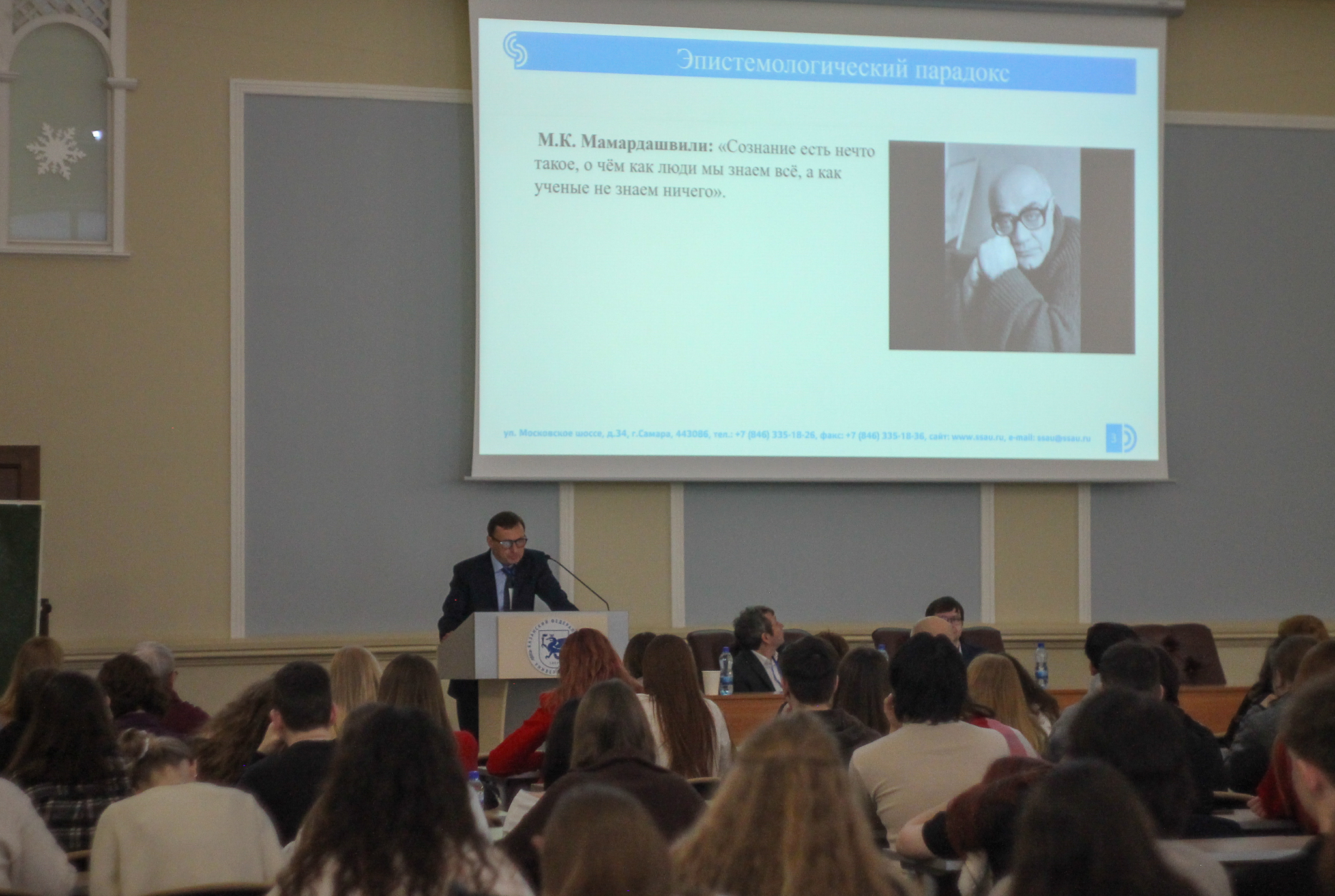 XIX ������������� ������-������������ ����������� '������ ����� �� ���������� ���������'