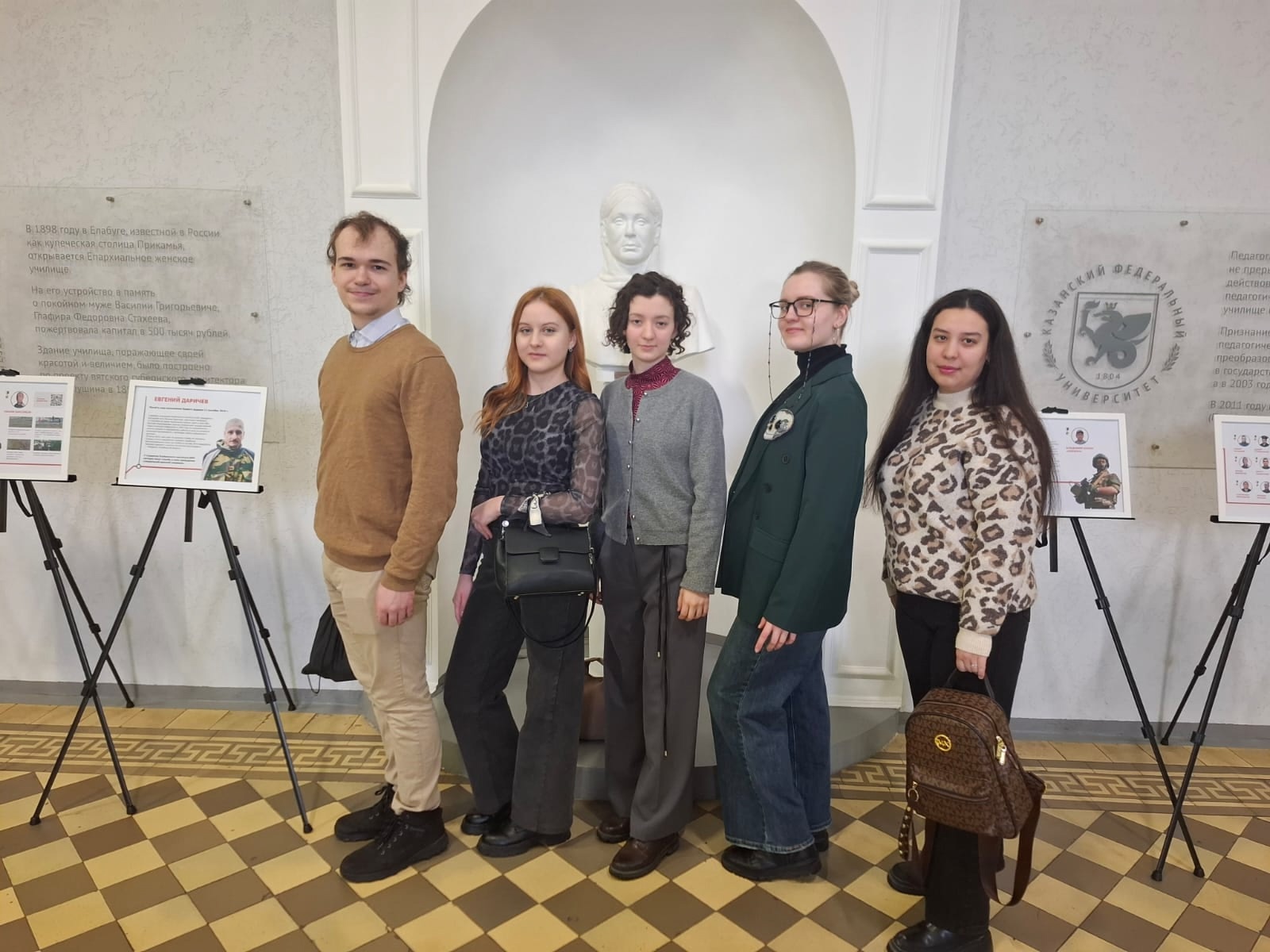 ����� ��������� ��� �����!