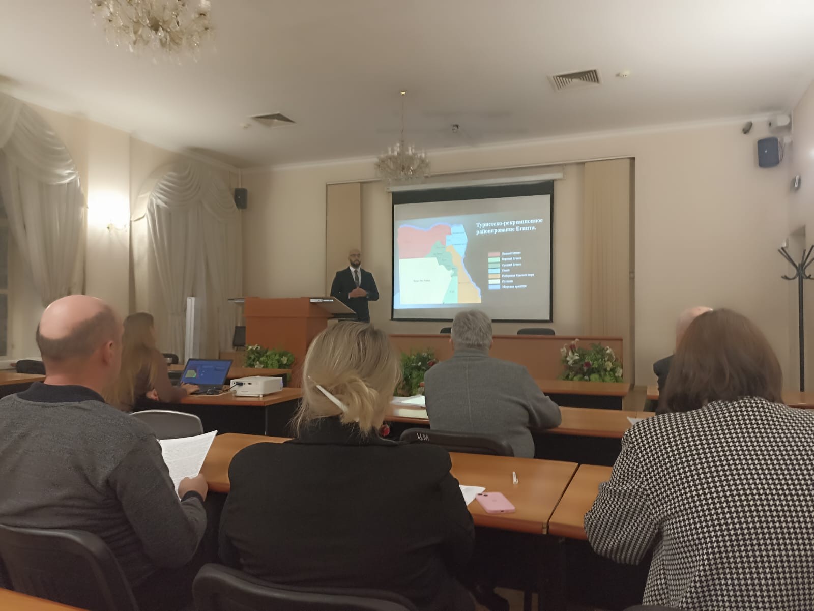 4 декабря 2025 года на кафедре туризма и гостиничного дела состоялось расширенное заседание 4 декабря 2025 года на кафедре туризма и гостиничного дела состоялось расширенное заседание