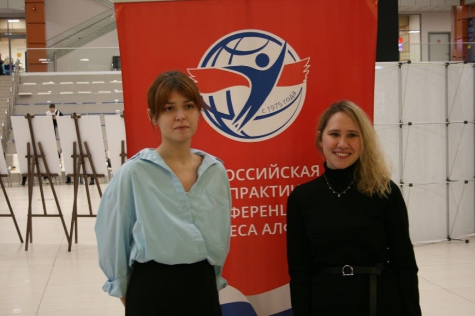 ������������ �������� � �����-����������