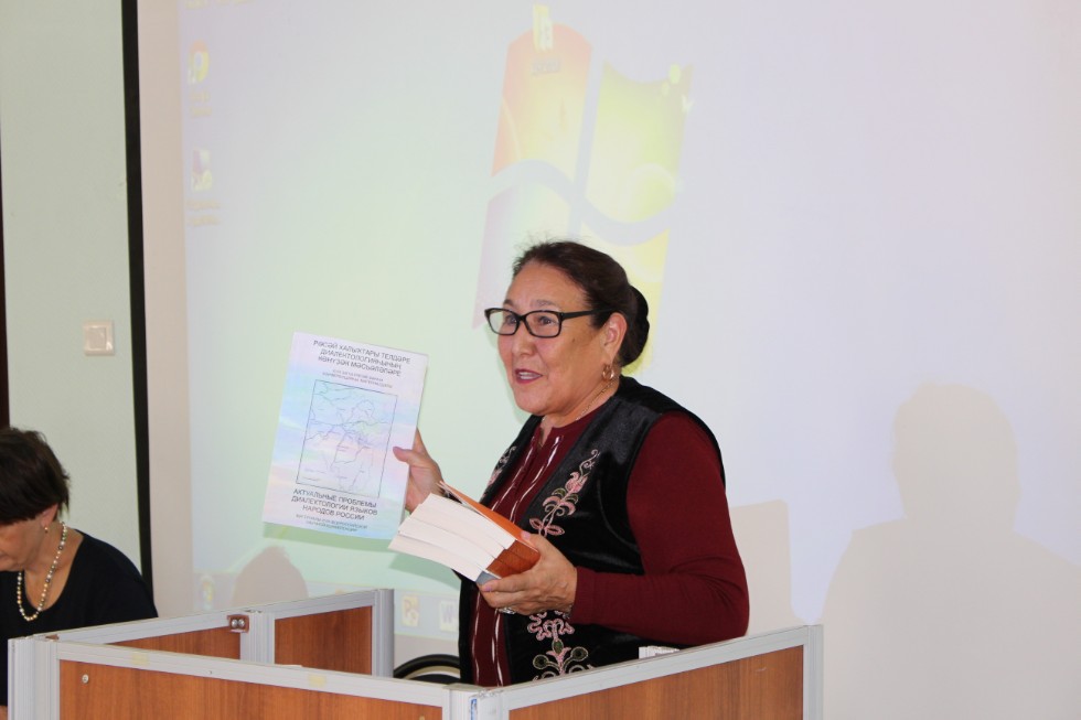 ������������ ������ -2018