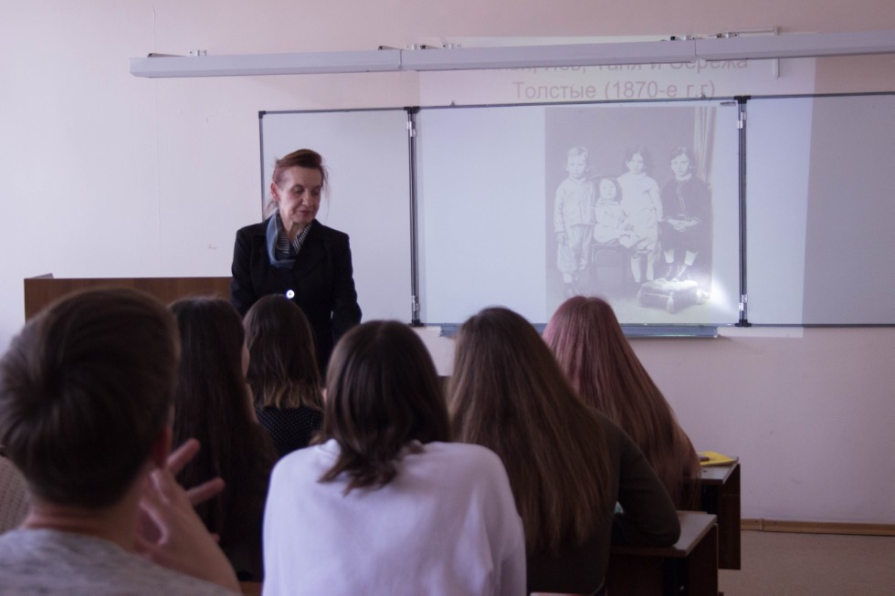 ������� �����