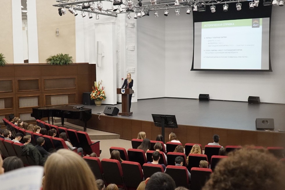 Влиятельный российский аналитик на лекции в КФУ дала прогноз роста цен на 2019 год Влиятельный российский аналитик на лекции в КФУ дала прогноз роста цен на 2019 год