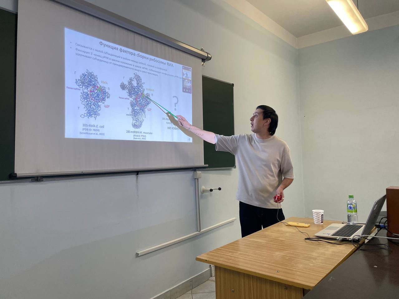 На кафедре состоялась предзащита диссертации Бикмуллина Айдара Галимзяновича по специальности 1.5.4 Биохимия На кафедре состоялась предзащита диссертации Бикмуллина Айдара Галимзяновича по специальности 1.5.4 Биохимия