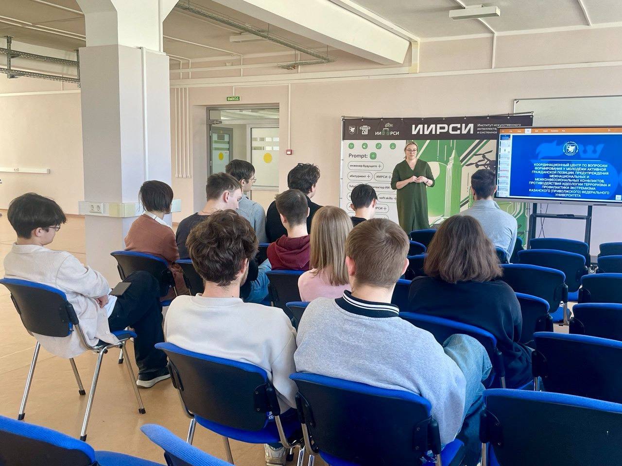 'Открытый диалог': как защитить молодежь от экстремизма? 'Открытый диалог': как защитить молодежь от экстремизма?