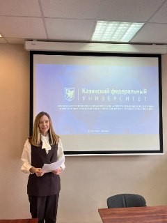 'Научно-теоретические и практические аспекты языковой подготовки современных экономистов и управленцев в условиях глобализации' 'Научно-теоретические и практические аспекты языковой подготовки современных экономистов и управленцев в условиях глобализации'