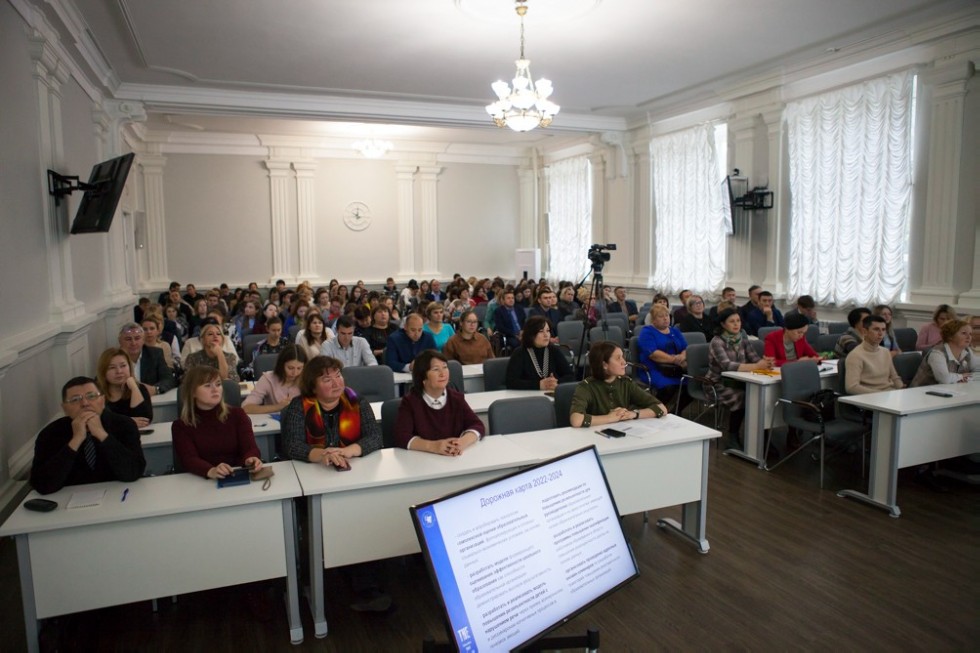 � ���������� ��������� ��� ���������� I ������������� ������-������������ ����������� '���������� � ���������� �������� ��������� �������������� ��������������� �����������'