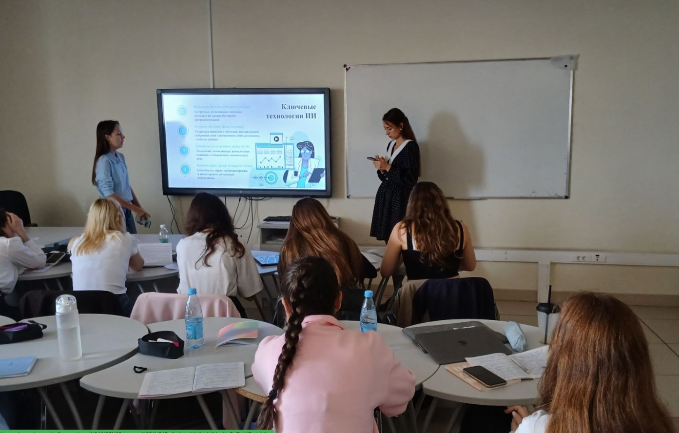 ���������� �������� � ����������� �����������