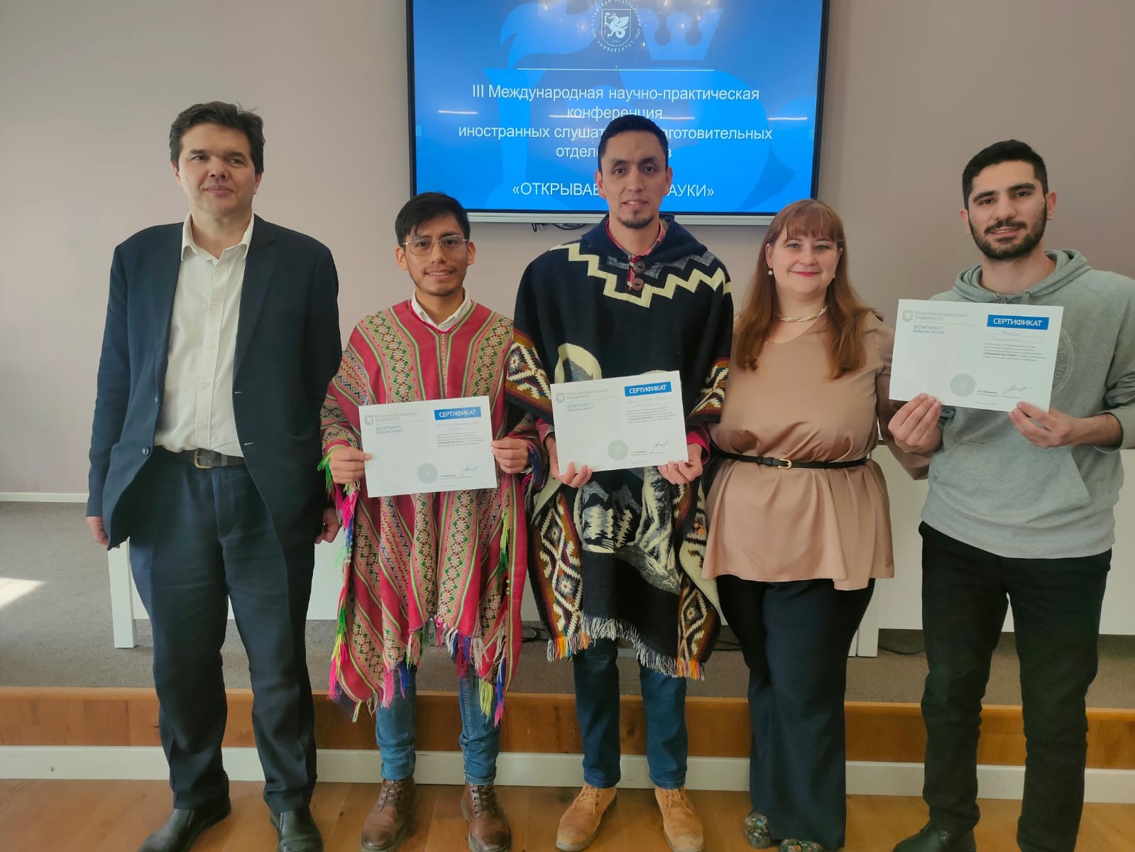 � ��� ���������� III ������������� ������-������������ ����������� ����������� ���������� ���������������� ��������� ����� '��������� ��� �����'