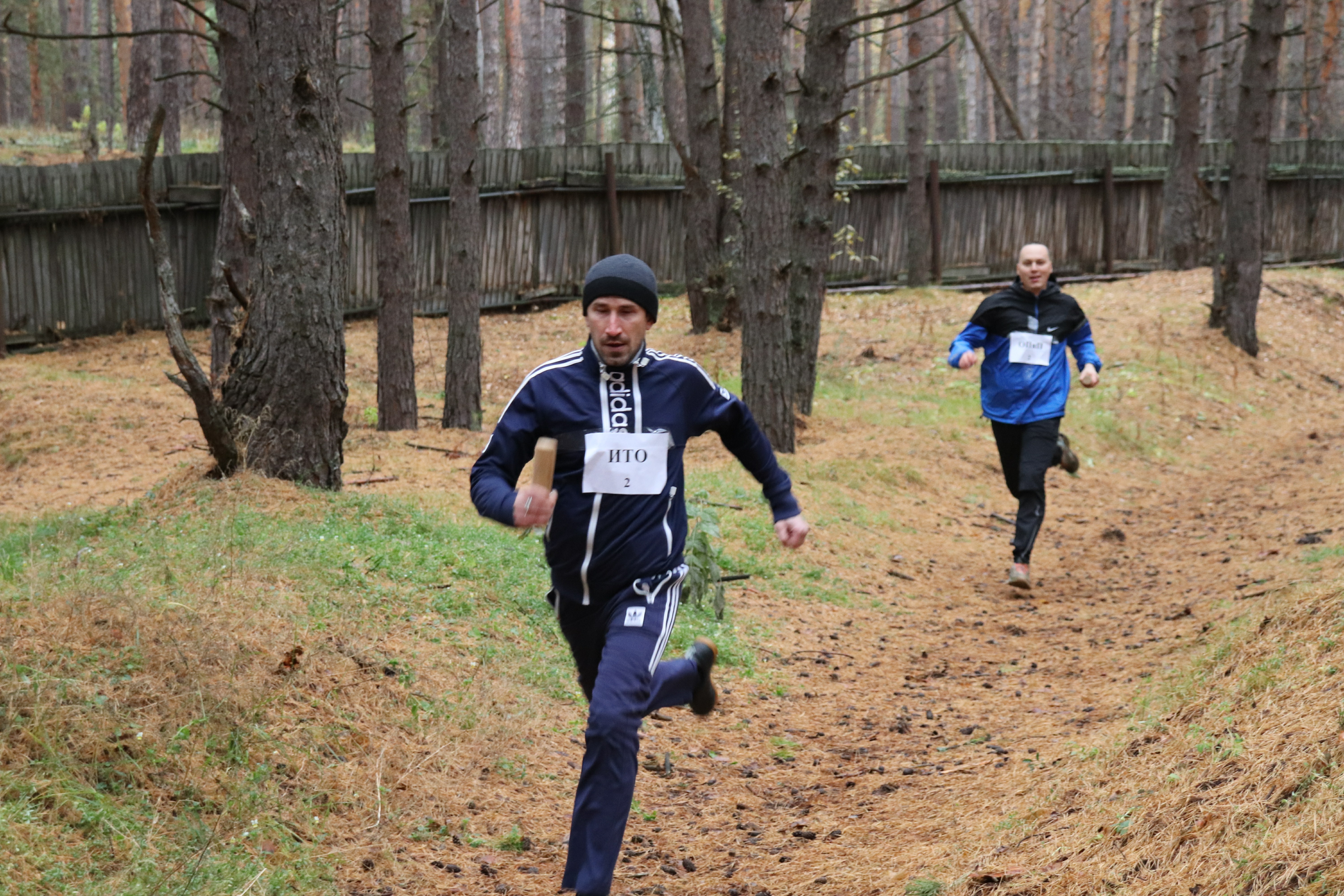 В Юбилейный забег: 220 метров к победе В Юбилейный забег: 220 метров к победе