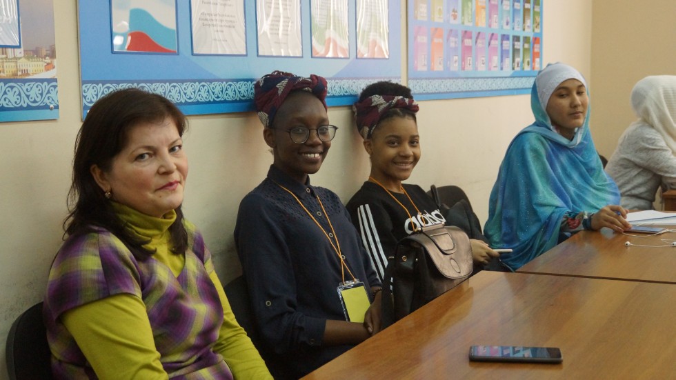 Конференция ко Дню родного языка Конференция ко Дню родного языка