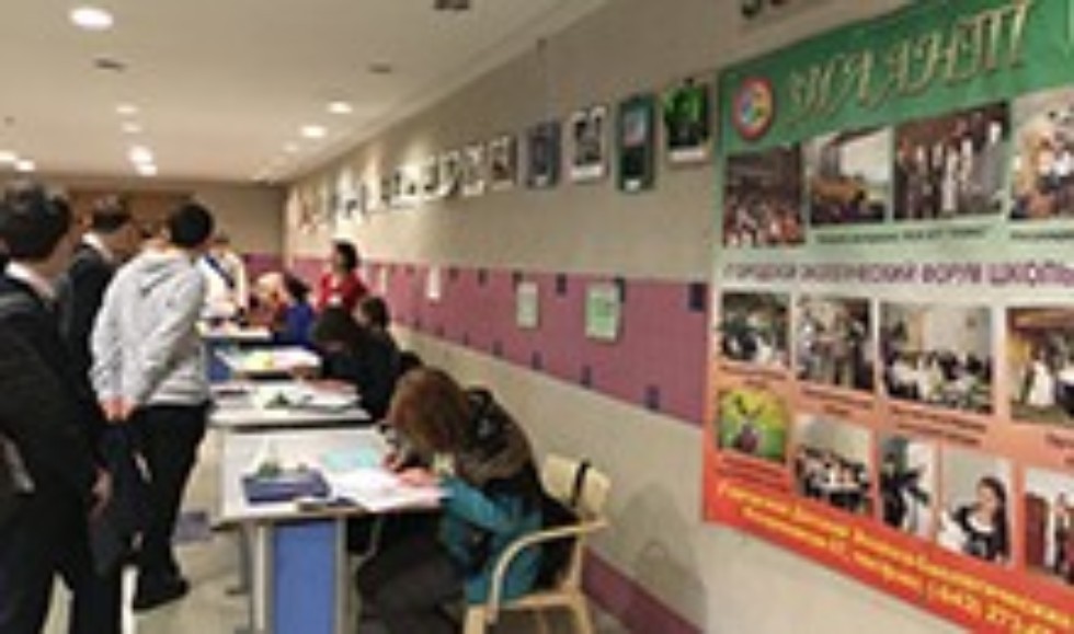 В КФУ прошел XVIII открытый экологический форум 'Зилант' В КФУ прошел XVIII открытый экологический форум 'Зилант'