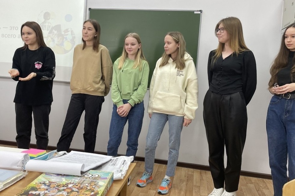 Педагогические каникулы в Заинске Педагогические каникулы в Заинске