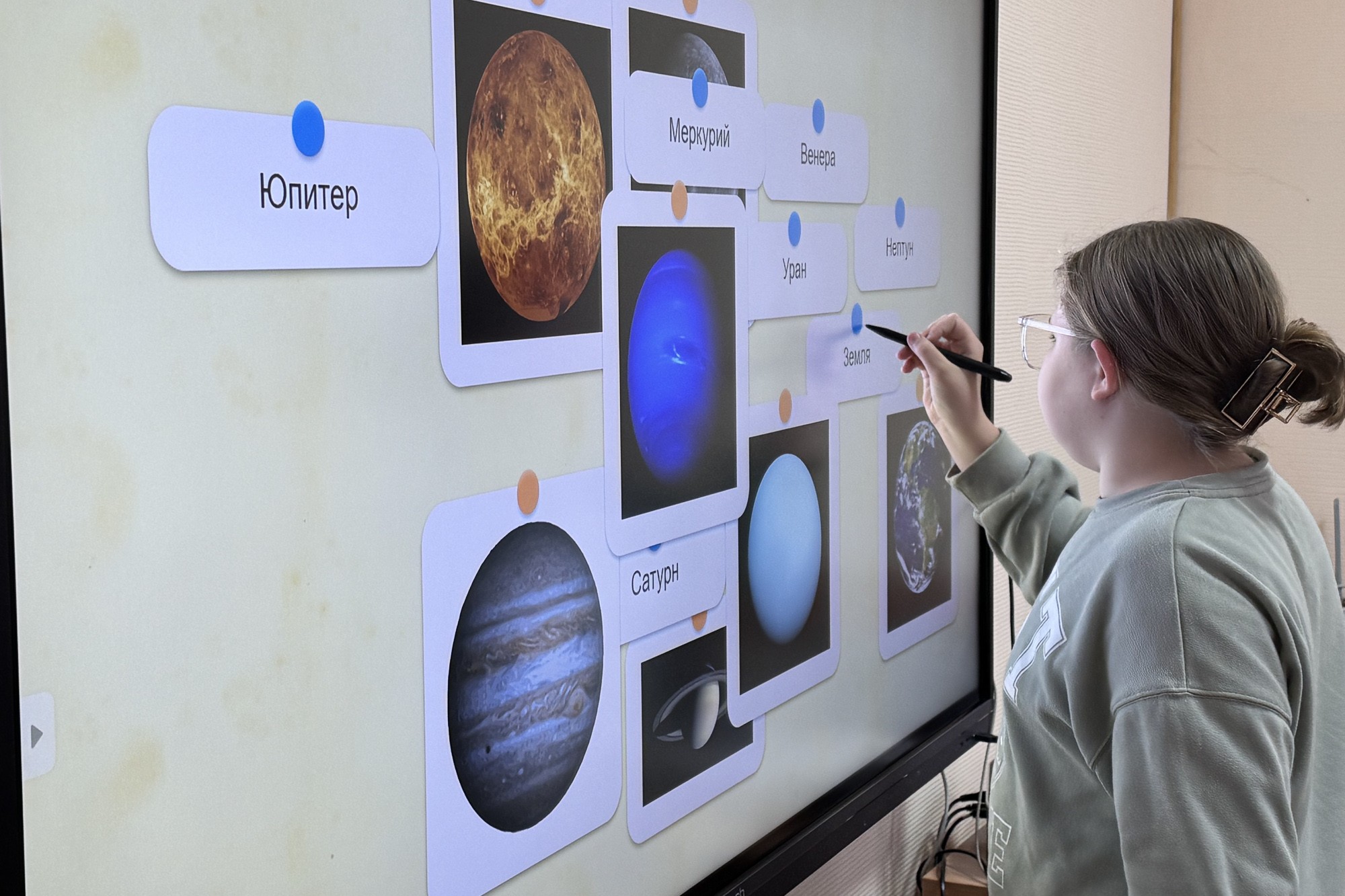 ���� ��������� ���������� ��������� ��� �����