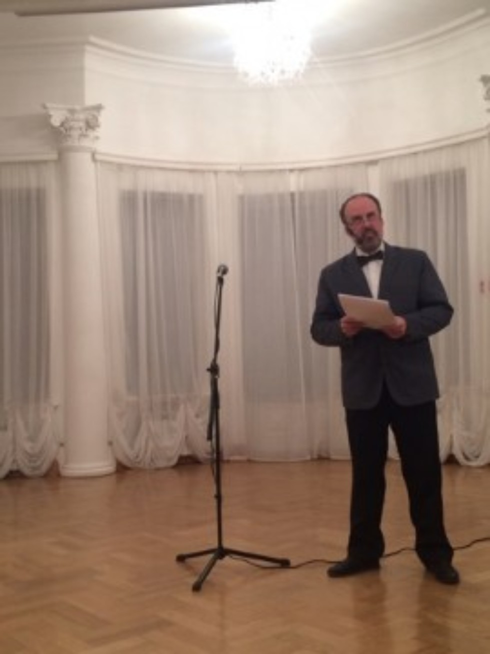 ���������� �����������-����������� �����, ����������� 250-����� �������� ����������� ������������, ������������ ���������� ����� ���������� �������