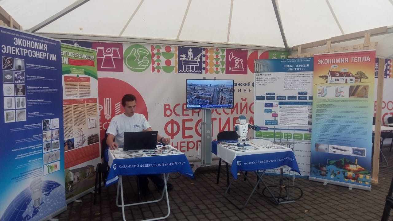 ���������� �������� ��� �� ������������� ��������� ���������������� 