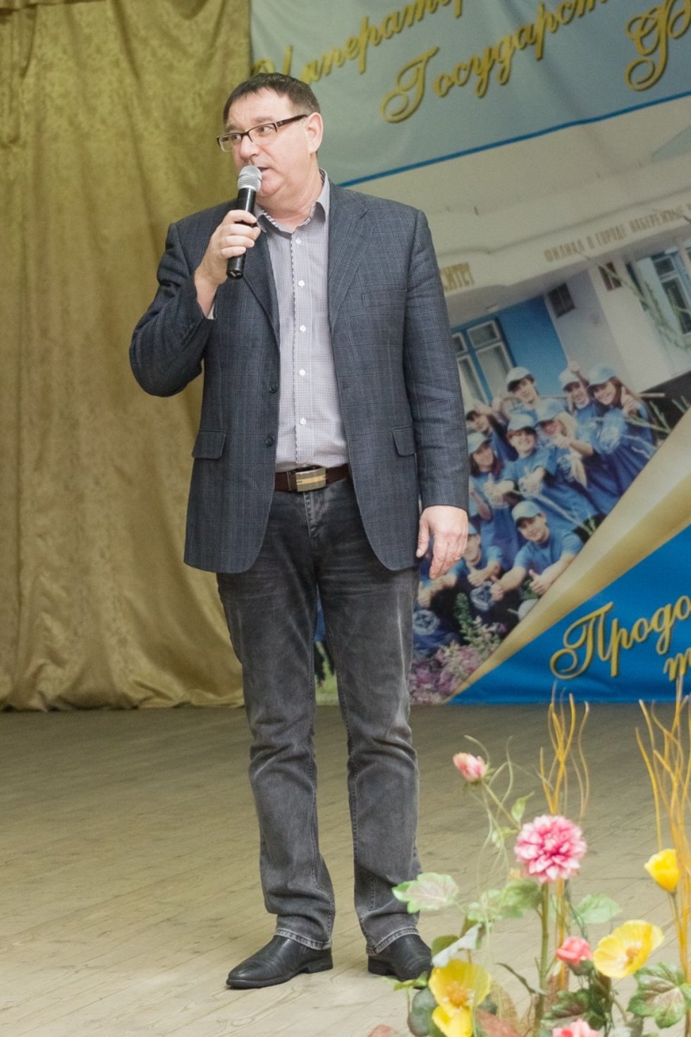 ����������� ����� ��������� ���������