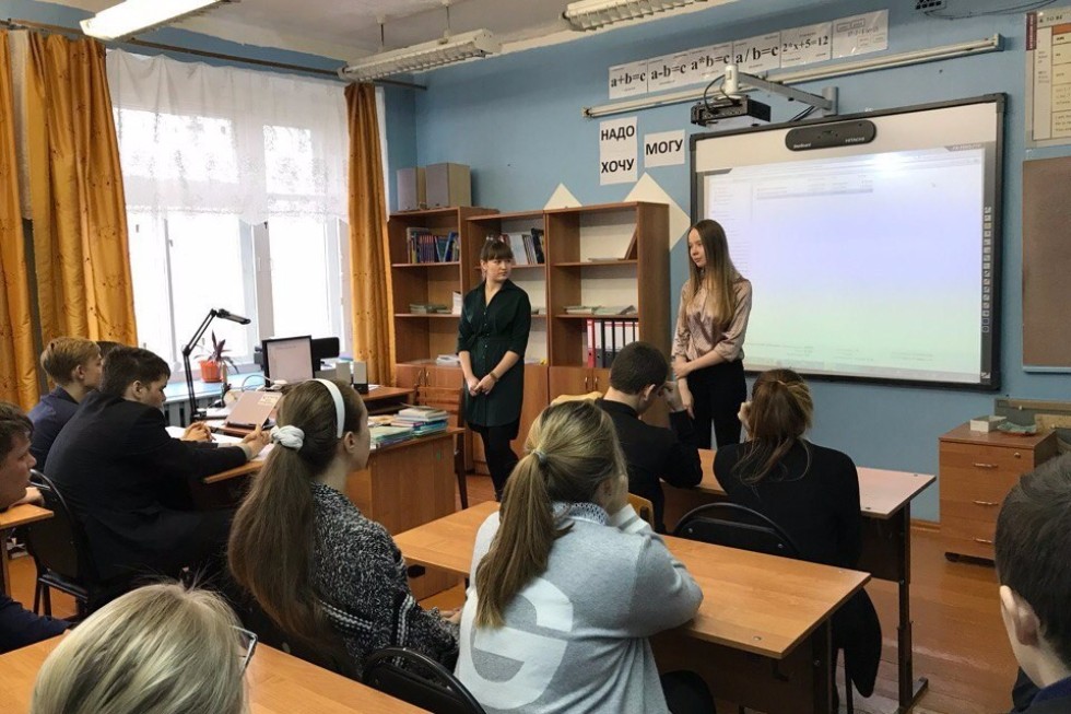 �������� - ���������� ���������