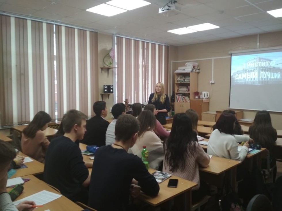 Профориентационная беседа была проведена с выпускниками средней русско-татарской школы № 57 Казани Профориентационная беседа была проведена с выпускниками средней русско-татарской школы № 57 Казани