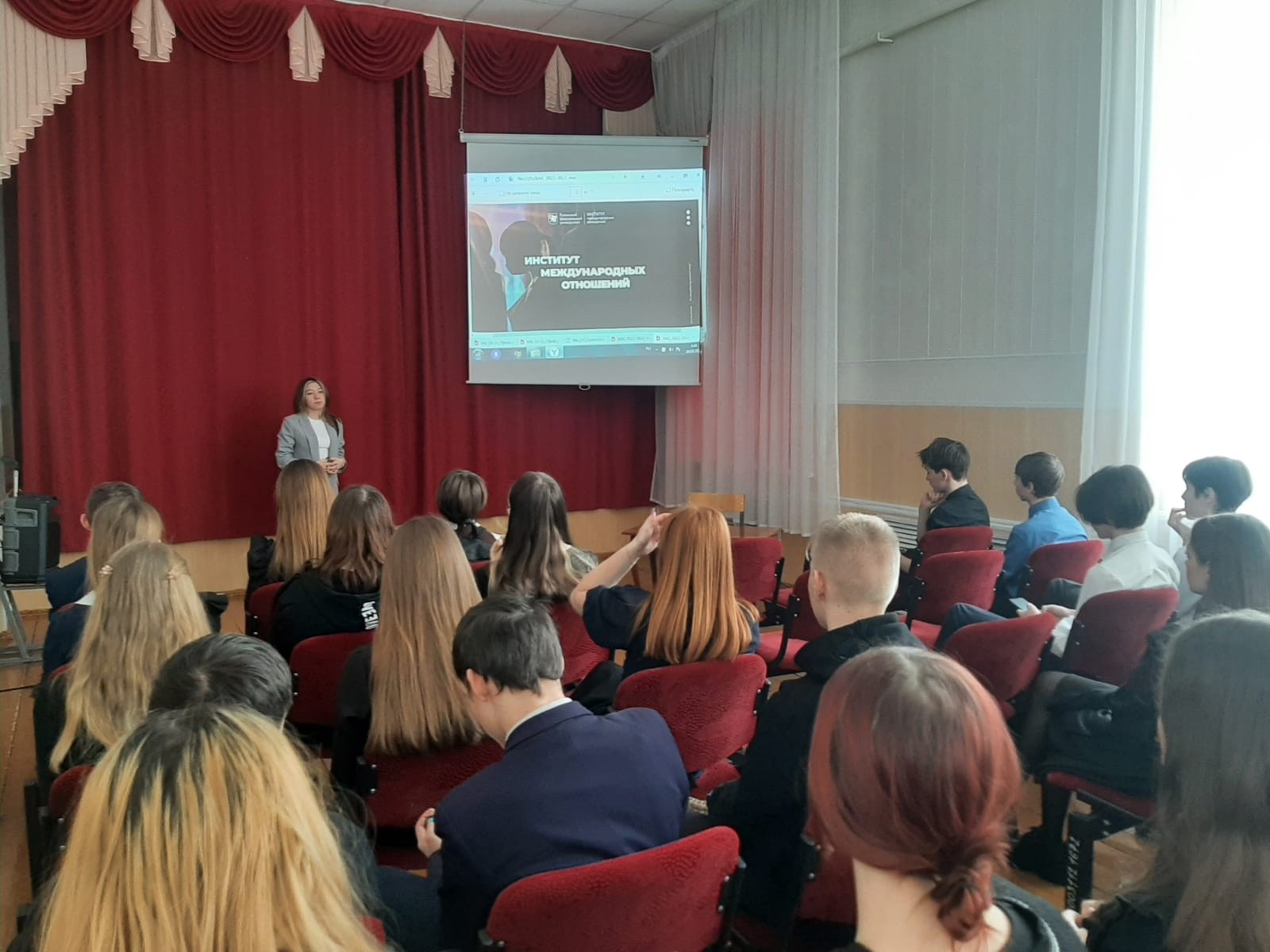 ����������� ��� ������������ ��� �������