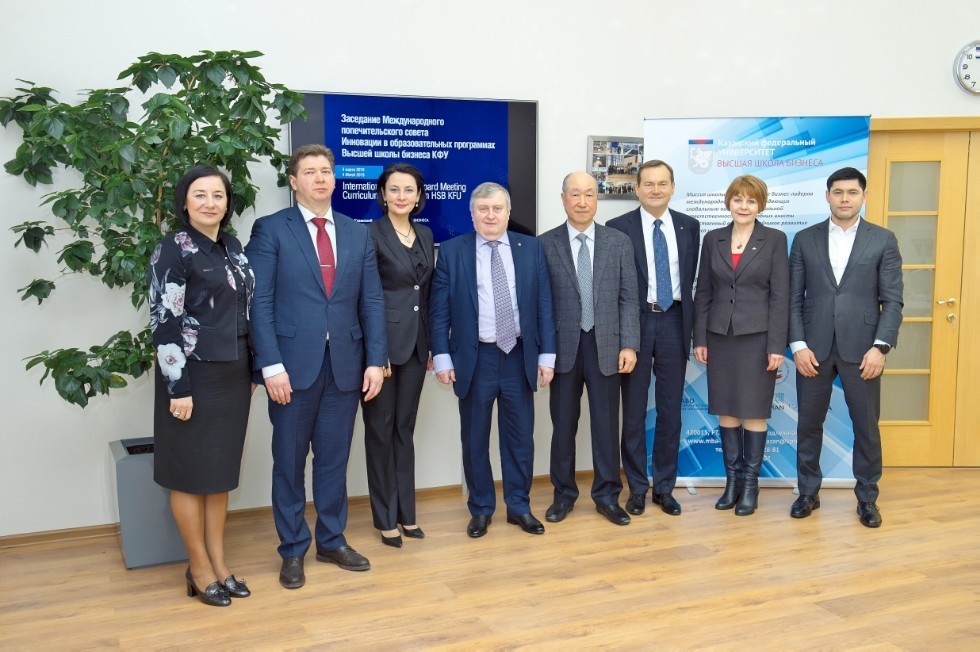 Fifth meeting of the Advisory Board of the Higher School of Business Fifth meeting of the Advisory Board of the Higher School of Business