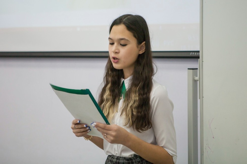 ��������� ����, ���������� � �������: �������, ���������, �������'