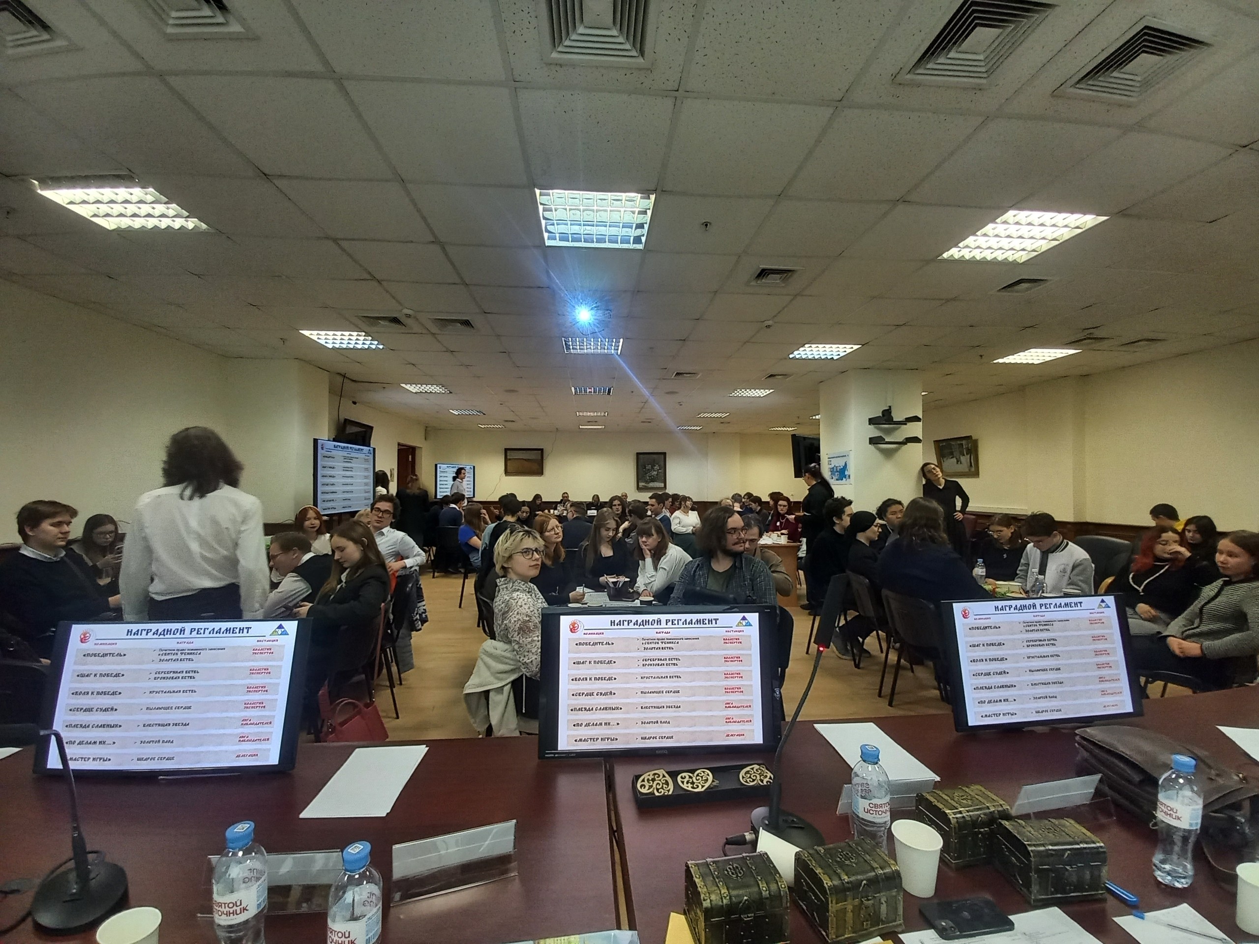 Религиоведы КФУ завоевали бронзу учебно-научного конкурса Религиоведы КФУ завоевали бронзу учебно-научного конкурса