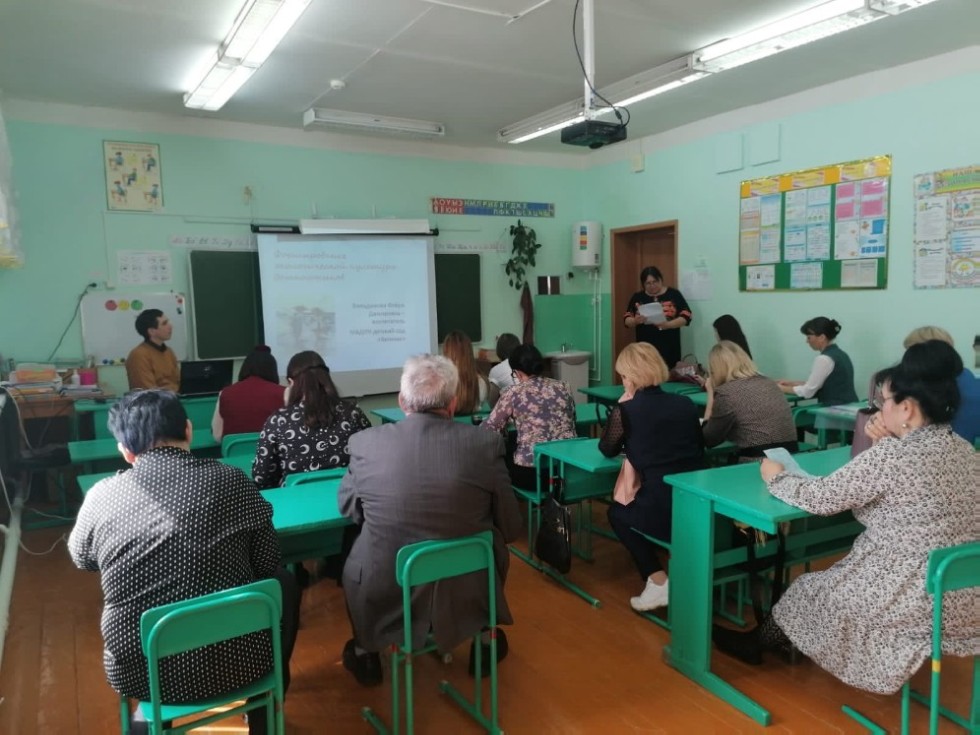 V ������������� ������-������������ ����������� '��������������� �������-��������������� ����������� �������� �������� � ����� � ����'