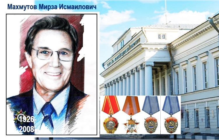 Кого развивает проблемное обучение? Кого развивает проблемное обучение?