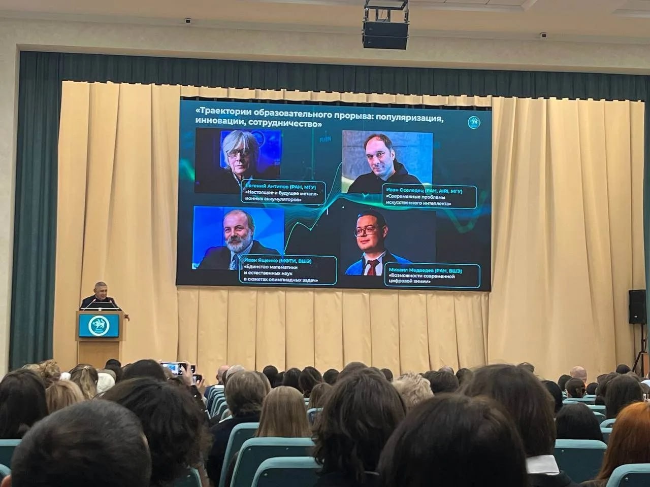 �������� ������� ������� � ������-��������������� ��������