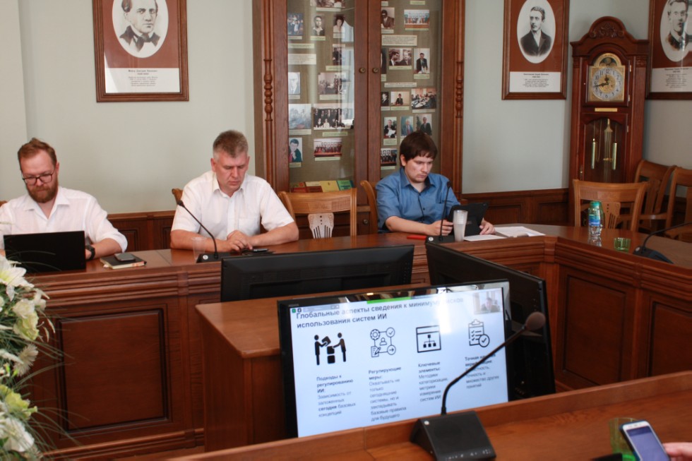 11 ���� 2021 �. �� ����������� ���������� ���������� (������������) ������������ ������������ ��������� ������-������������ ������� ���� '����� � ��������������: �������� �������� ������� � ���������� �������'.