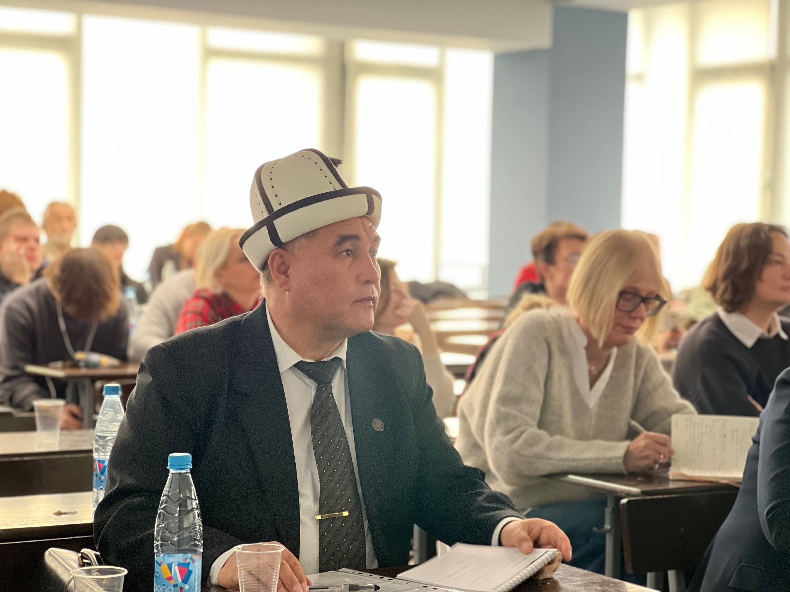 Итоги XII Международной научной конференции Итоги XII Международной научной конференции