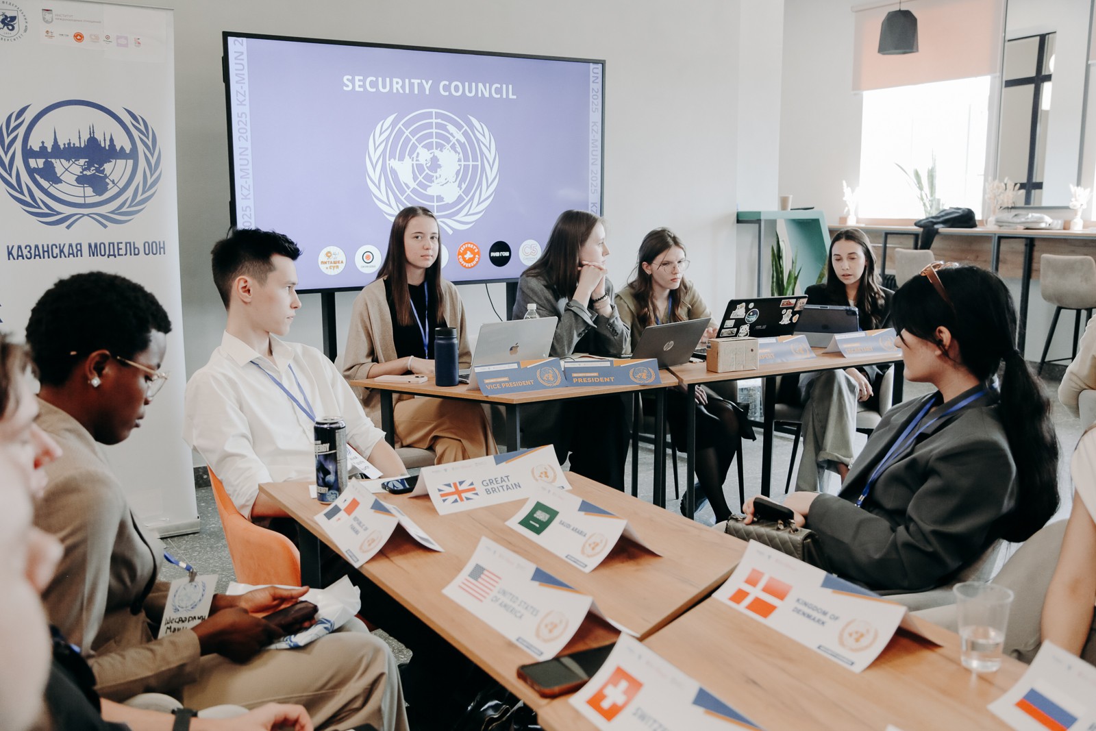 КФУ открыл Казанскую модель ООН КФУ открыл Казанскую модель ООН