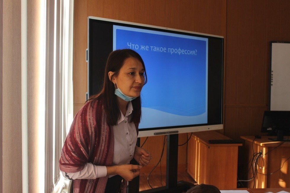 ���������� ������������� �������� �������� ���� � ������ ���������������� ������� '������� �����������'